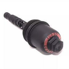 [0000100301] FILTER CAP-BENZFalse